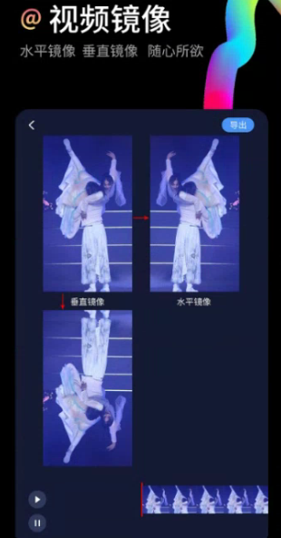水印狗app要怎么添加水印 水印狗app使用教程