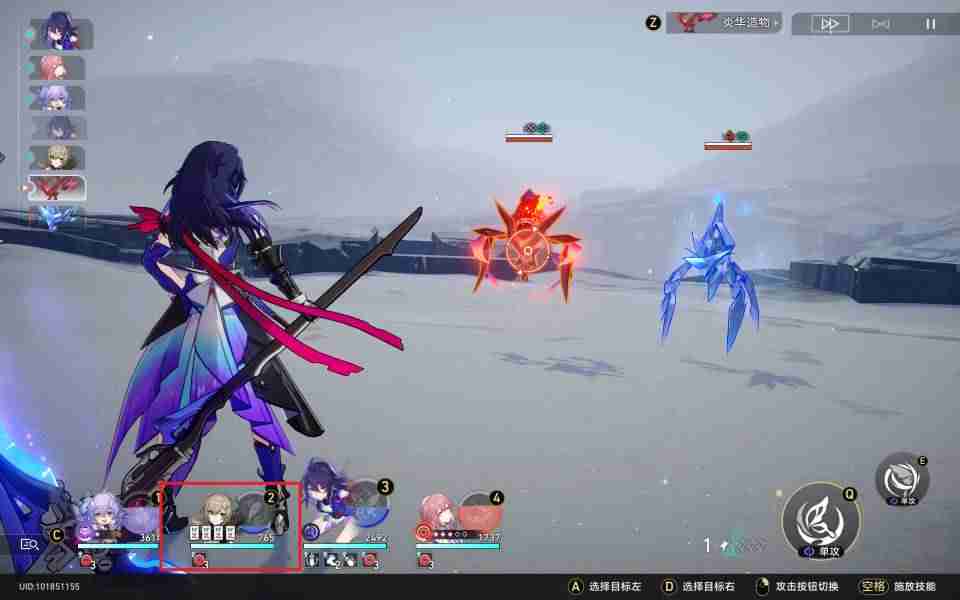 崩坏：星穹铁道滔天牌浪成就怎么达成 崩坏：星穹铁道滔天牌浪成就达成攻略