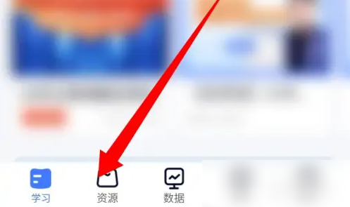 觉晓法考如何激活vip 觉晓法考app输入激活码方法介绍