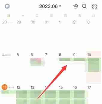指尖时光怎么删日程