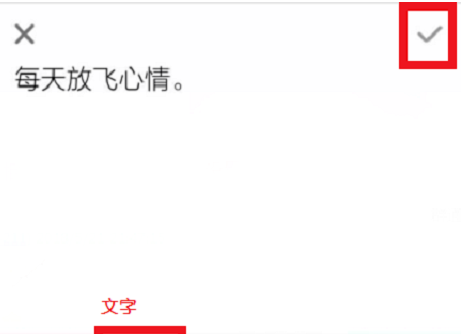 时光手帐为什么导入照片 时光手帐记录图片手帐的操作流程