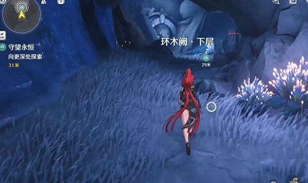 鸣潮享受生活成就怎么达成 乐享人生：达成成就全指南
