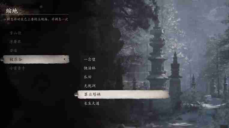 黑神话兽与佛要刷多少遍 悟空战记：兽佛对决 实战经验谈