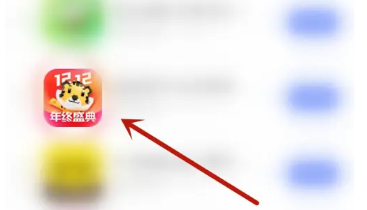 途虎app如何私信好友 途虎养车开启聊天消息方法