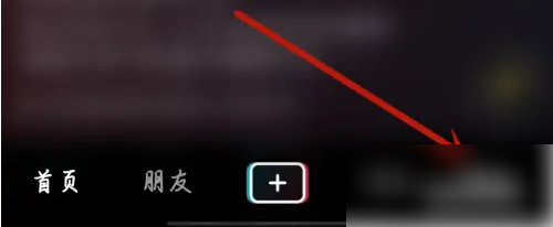 途虎app如何私信好友 途虎养车开启聊天消息方法