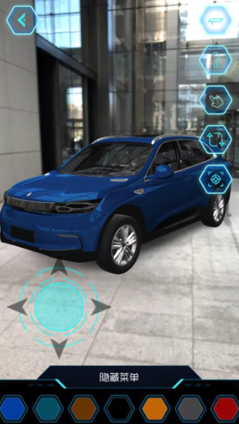奇点汽车app具体使用方法是什么 奇点汽车app使用教程