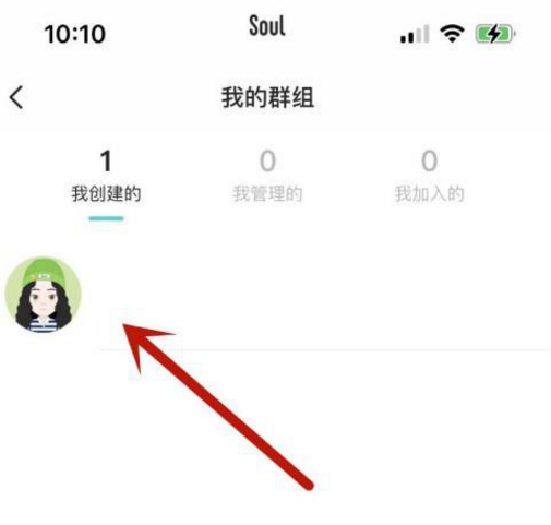 Soul群公告怎么设置 Soul群公告设置方法介绍