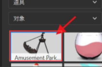 Animate怎样制作帆船动画 Animate制作帆船动画方法