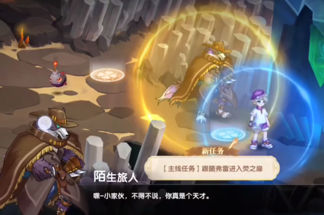 西普大陆手游水晶幻阵怎么过 西普大陆手游水晶幻阵玩法技巧