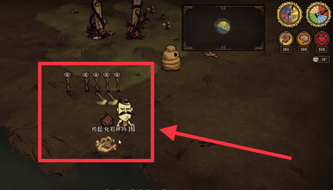 饥荒毒菌蟾蜍怎么打 毒蘑菇蟾蜍战斗攻略详解