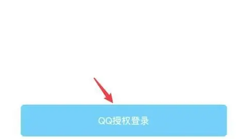 腾讯相册管家如何把云照片导出来 具体操作方法介绍