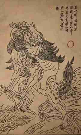 黑神话悟空璧水金睛兽影神图是什么 金睛兽璧水图鉴大公开