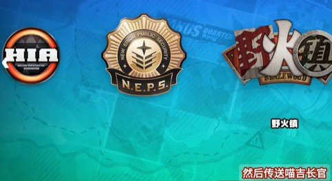 绝区零野火镇科琳娜纪念币怎么获得 绝区零野火镇科琳娜纪念币获得方法