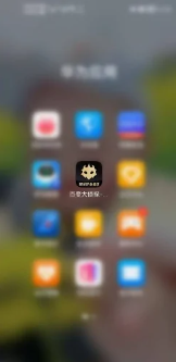 百变大侦探如何隐藏年龄 百变大侦探隐藏个人信息方法