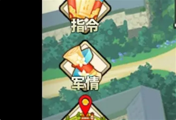 时之幻想曲守城怎么玩 坚守城池:游戏策略全解析