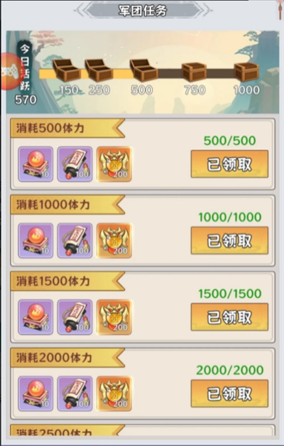 探探猫大作战公会系统怎么玩 公会玩法大揭秘：核心功能全解析