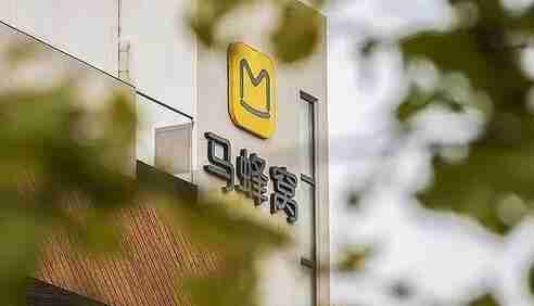 马蜂窝怎么分享个人主页 分享个人主页操作方法