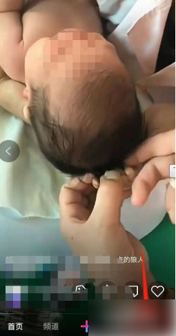微视短视频如何变现 微视短视频提现步骤一览