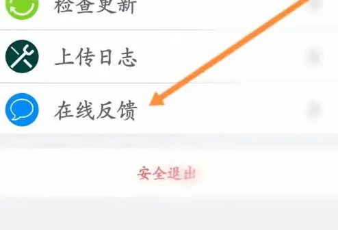 工程相机怎么改定位 工程相机修改时间地点步骤一览
