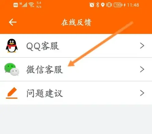 工程相机怎么改定位 工程相机修改时间地点步骤一览