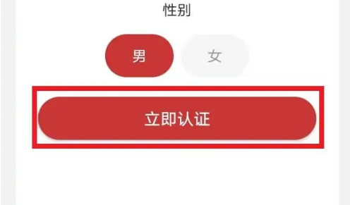 合肥轨道app怎么换卡怎么填有效期 合肥轨道办理地铁卡方法