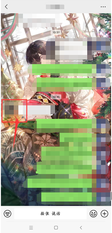 微信怎么删除朋友圈 朋友圈批量删除方法介绍