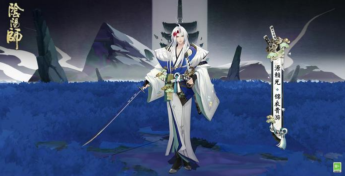 阴阳师锦衣贵游皮肤怎么获取 锦衣华服:贵游皮肤收集全攻略