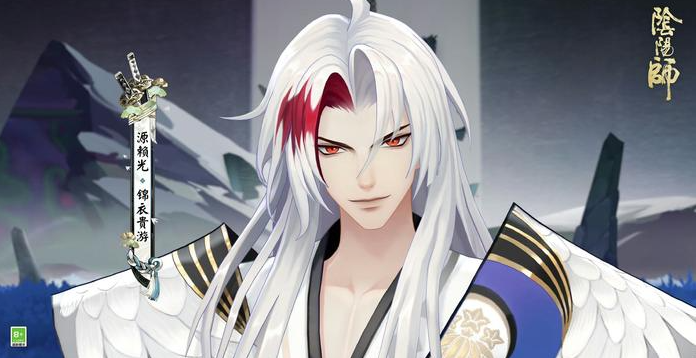阴阳师锦衣贵游皮肤怎么获取 锦衣华服:贵游皮肤收集全攻略