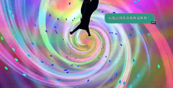 小猫咪大城市传送门怎么解锁 揭秘传送门开启秘籍