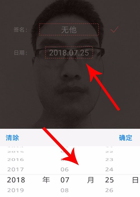 无他相机怎么设置时间 设置时间操作方法