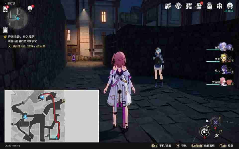 崩坏:星穹铁道外乡人成就怎么达成 崩坏:星穹铁道外乡人成就达成攻略