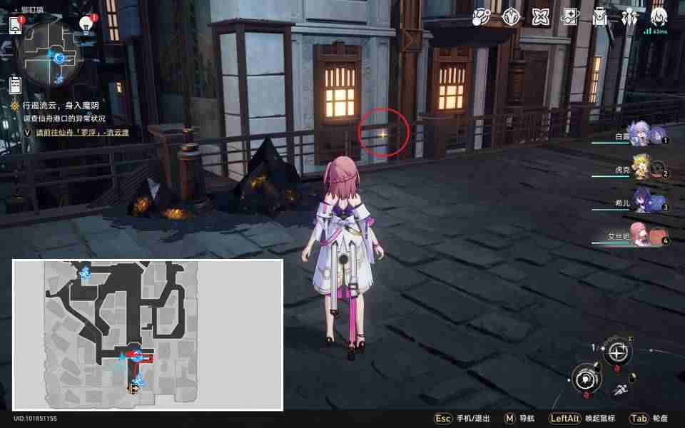 崩坏:星穹铁道外乡人成就怎么达成 崩坏:星穹铁道外乡人成就达成攻略