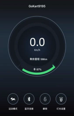 颗粒美app具体使用方法是什么 颗粒美app使用教程