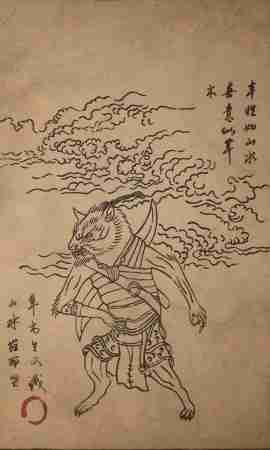 黑神话悟空狼刺客影神图是什么 狼族杀手图鉴
