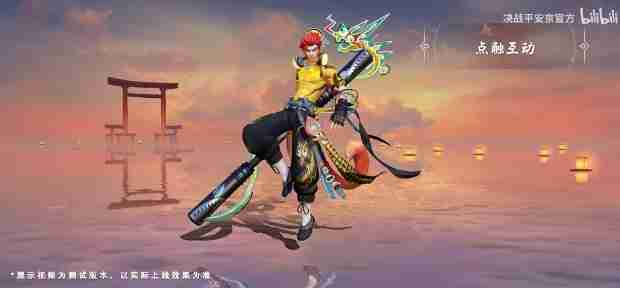 决战平安京悟空全新史诗皮肤武道无双怎么得 悟空全新史诗皮肤武道无双皮肤特效及获取方式一览