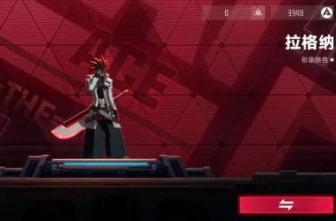 苍翼混沌效应新手角色选什么好 苍翼混沌效应新手角色选择攻略