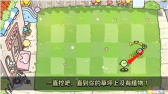 植物大战僵尸幼儿园版冒险模式1 5要怎么打-植物大战僵尸幼儿园版冒险模式1-5打法攻略