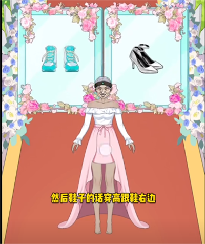 就挺秃然的改造老太怎么通关 改造老太通关攻略技巧