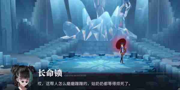归龙潮冰轮生花任务怎么完成 冰轮生花任务完成方法