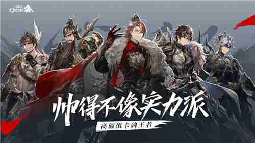 三国志幻想大陆张春华角色一览 三国志幻想大陆张春华角色介绍