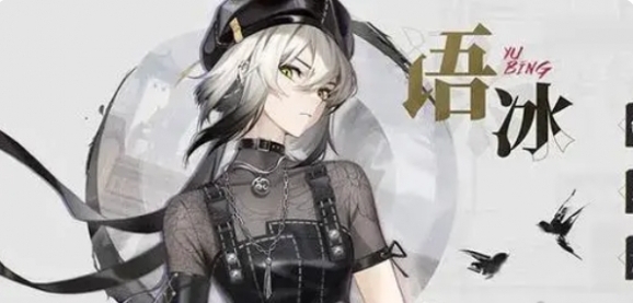 归龙潮烛最强配队是什么 组合队伍阵型