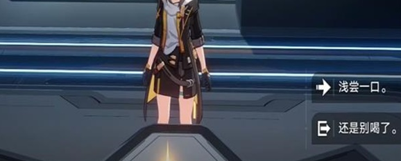 崩坏：星穹铁道咖啡爱好者成就怎么达成 崩坏：星穹铁道咖啡爱好者成就达成攻略