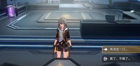 崩坏：星穹铁道咖啡爱好者成就怎么达成 崩坏：星穹铁道咖啡爱好者成就达成攻略