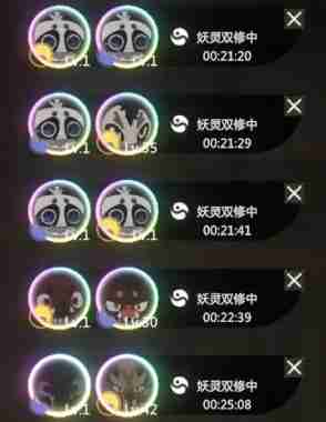 妖之乡怎么孵蛋 妖之乡孵蛋方法