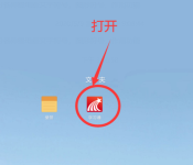 学习通怎么提交意见反馈 提交意见反馈流程