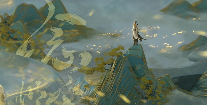 王者荣耀李白谪仙醉月新皮肤是限定吗 李白谪仙醉月新皮肤什么时候出的