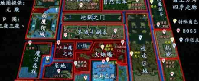 小兵的故事2最强英雄怎么选 最强英雄攻略