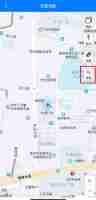 奥维地图怎么看经纬坐标 奥维地图用坐标找位置方法