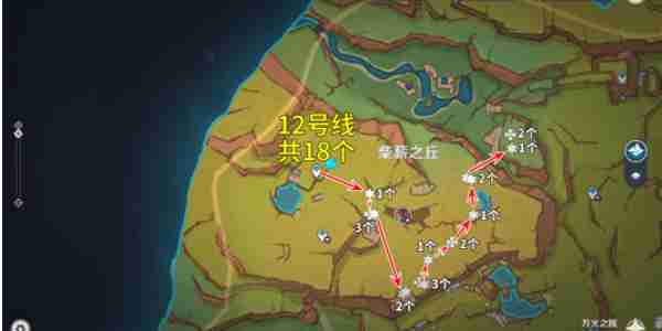 原神颗粒果采集路线在什么位置 颗粒果采集路线位置分享