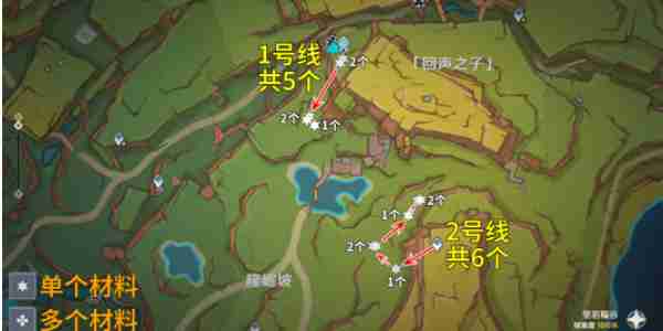 原神颗粒果采集路线在什么位置 颗粒果采集路线位置分享